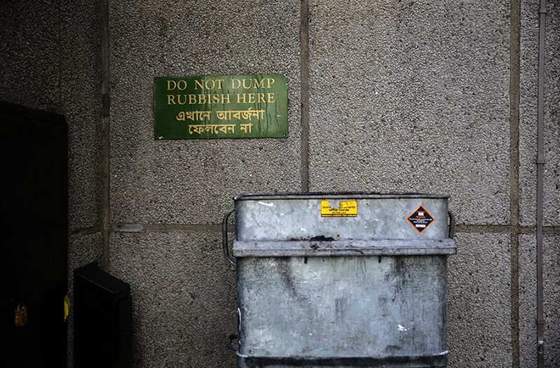 bins on estates binopolis